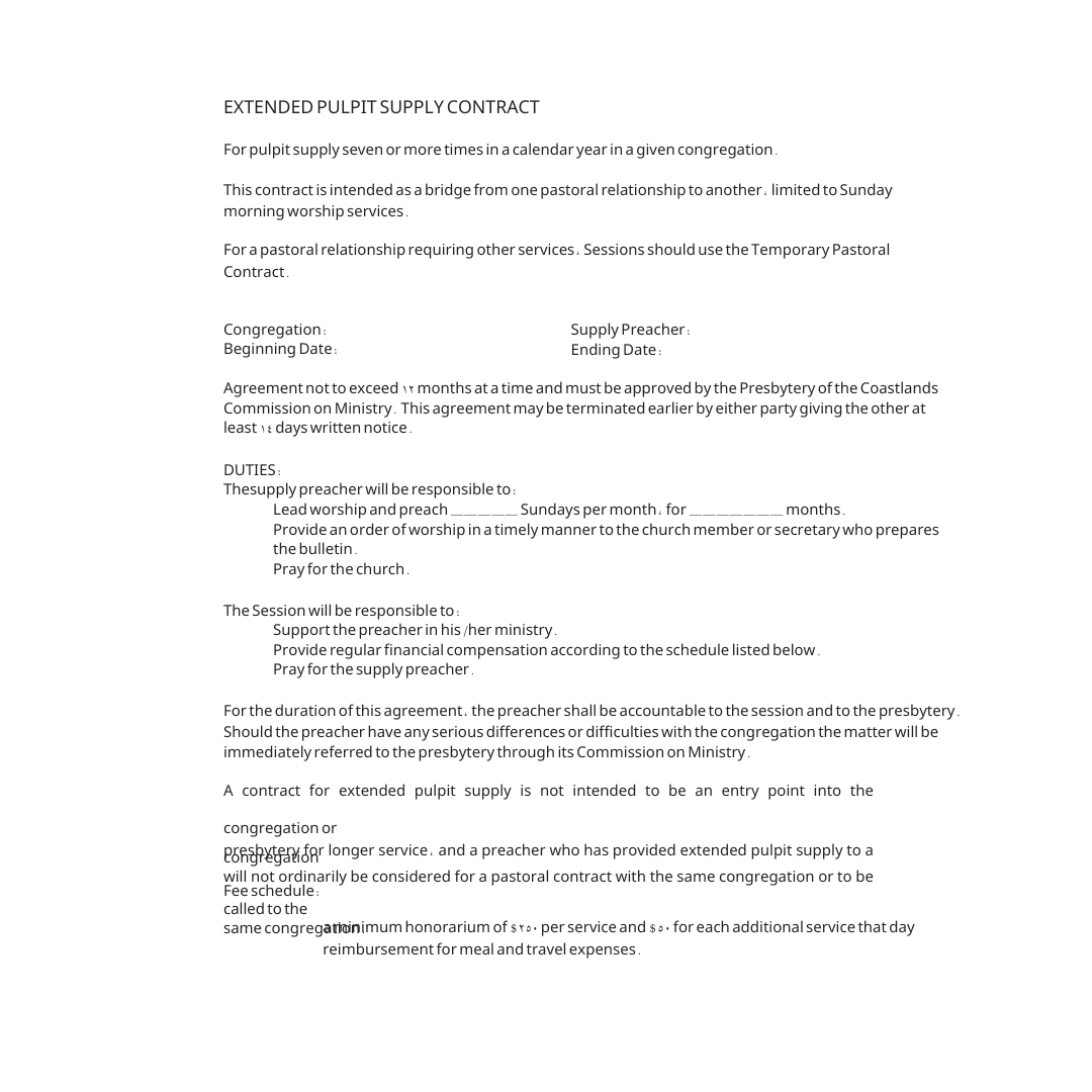 Pulpit Supply Contract